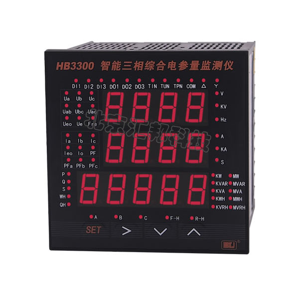 HB3300/HB3309智能三相綜合電參量監測儀